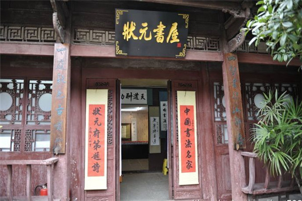 青岩古镇游玩攻略!探寻古迹、品尝美食8