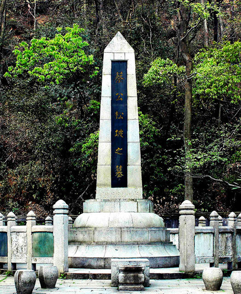 长沙岳麓山风景区旅游攻略13