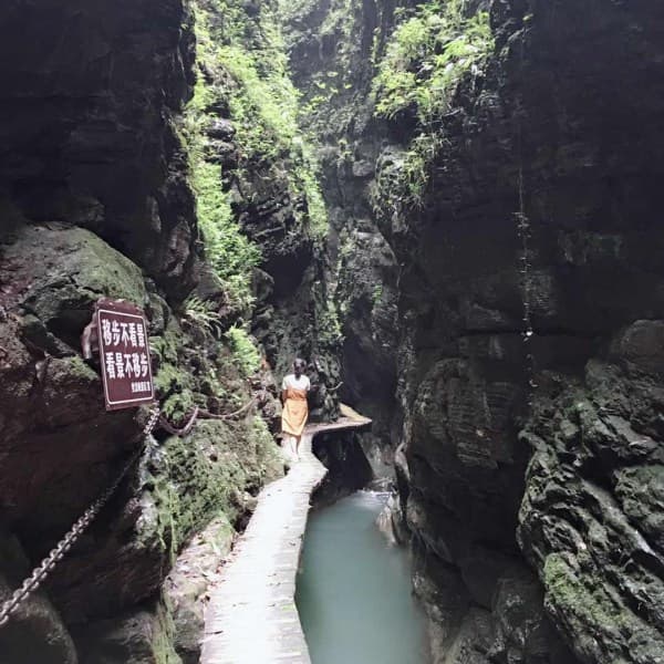 我的湘西坐龙峡历险记1