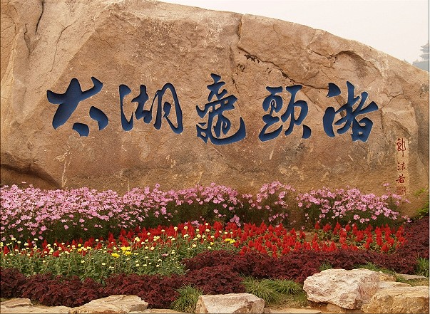 湘西凤凰古城迷醉的夜景1