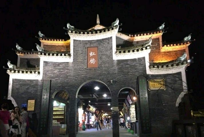 湘西凤凰古城迷醉的夜景5