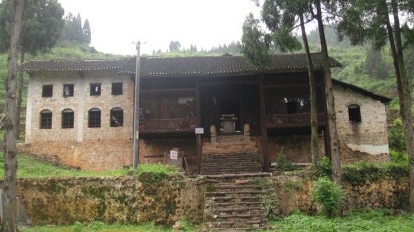 历经风雨八百年老司城6