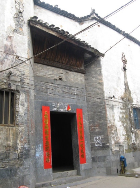 走入繁华散尽的湘西浦市古镇2