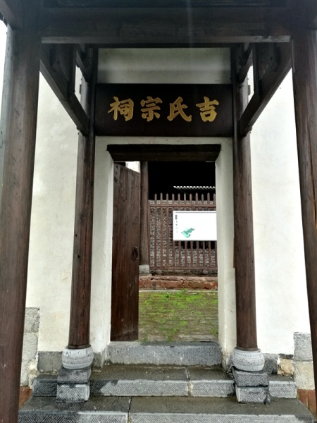 走入繁华散尽的湘西浦市古镇6