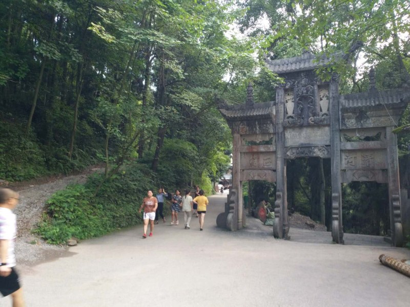 回忆儿时不二门公园5