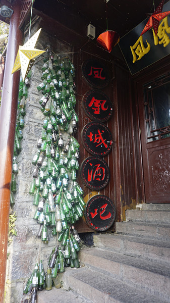 凤凰古城晚上有哪里好玩?带你玩转古城3