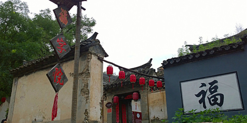 北京长城书舍悦堂餐厅1