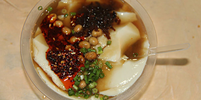 成都公孙豆花庄怎么样？好吃吗1