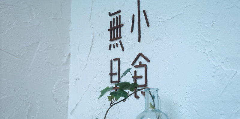 成都宾诺咖啡(双楠店)怎么样？好吃吗1