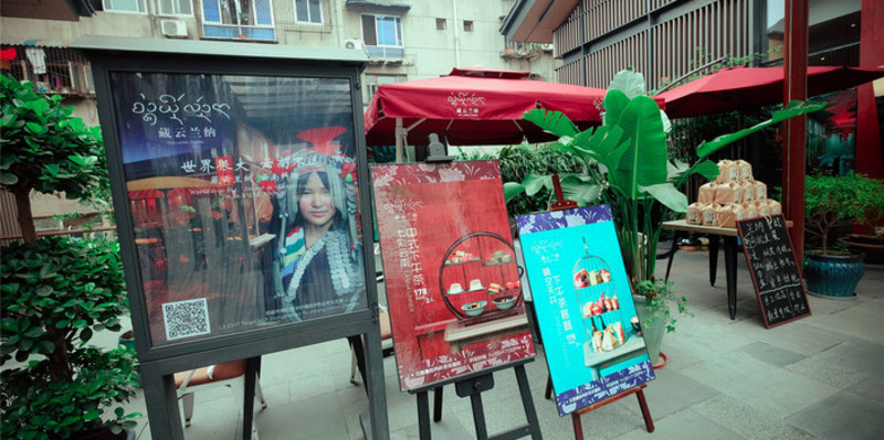 成都十八手风味酒楼怎么样？好吃吗1