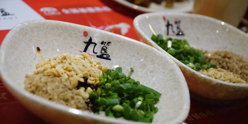 成都焱九簋美蛙鱼头（科华路店）怎么样？好吃吗