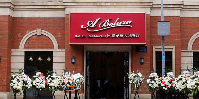 成都宫廷糕点铺怎么样？好吃吗1