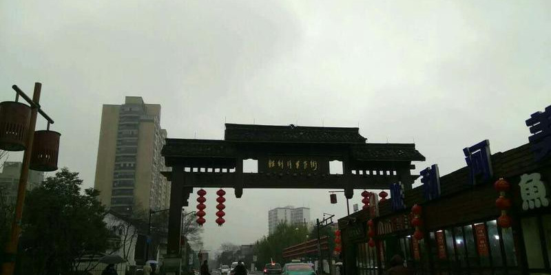 杭州胜利河美食街怎么样？好吃吗1