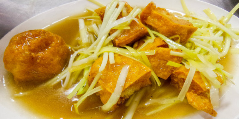 杭州南山人家怎么样？好吃吗1