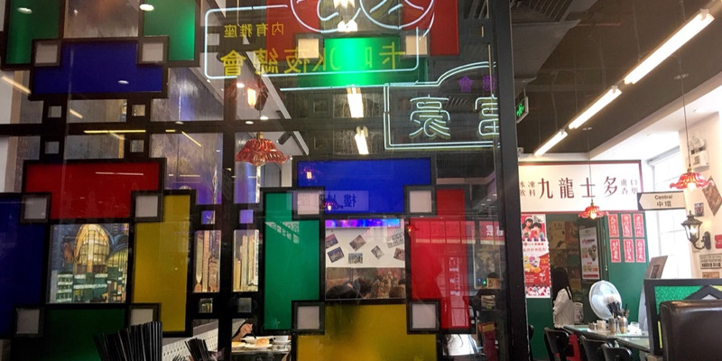 广州秦筷脆皮肉夹馍（烈士陵园店）1