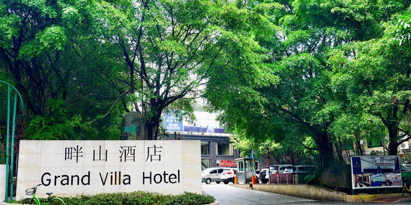 广州BiBi小雪屋儿童派对餐厅1