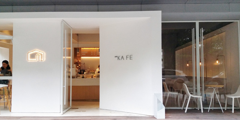 广州凯蒂猫主题咖啡厅1