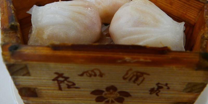 广州陈添记（十五甫三巷店）1