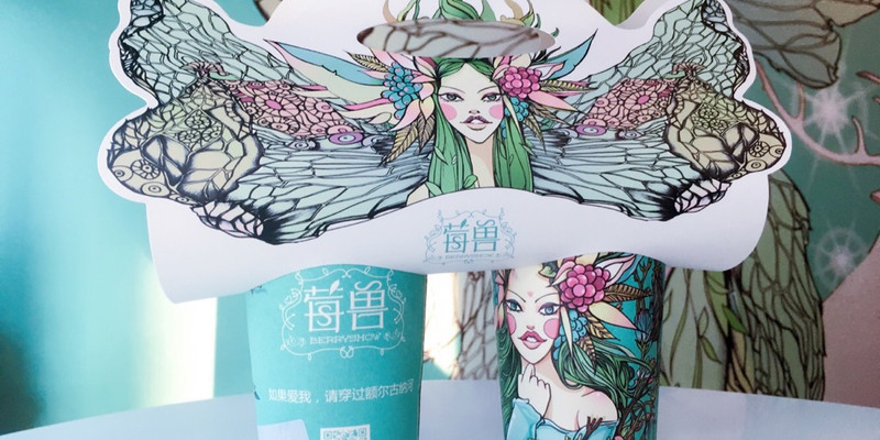 厦门苏小糖(鼓浪屿音乐厅店)1