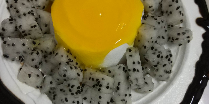 厦门号外奶茶（鼓浪屿店）1