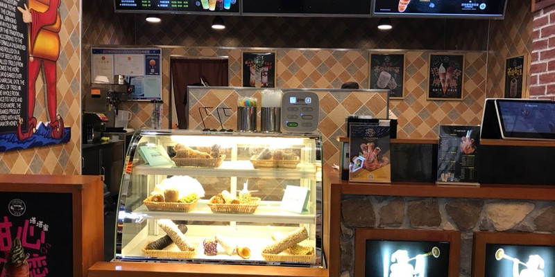 厦门塔塔蜜（中华城店）1