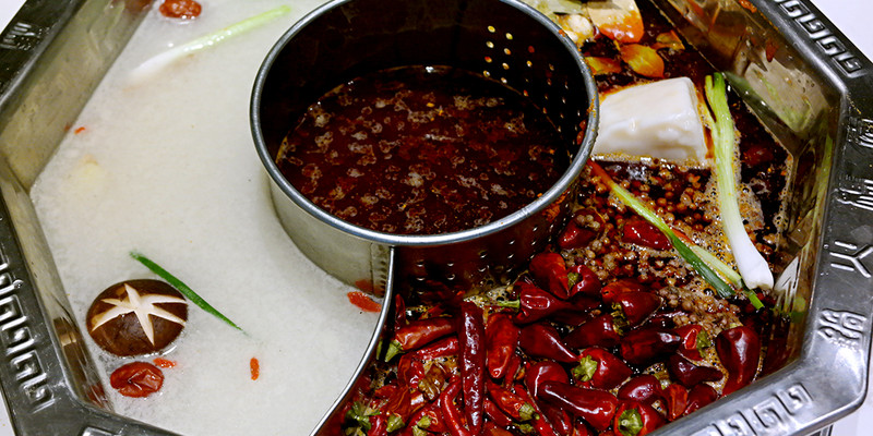 厦门重庆秦妈火锅（中山路店）1