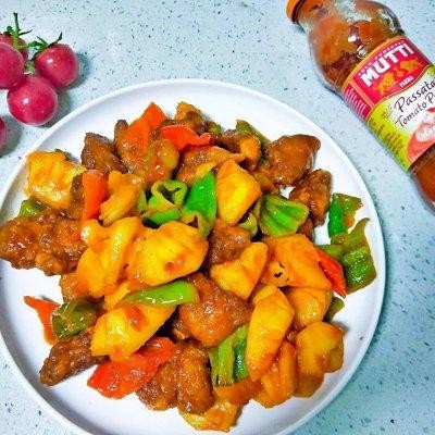 菠萝咕咾肉的家常做法（咕咾肉简单做法步骤）13