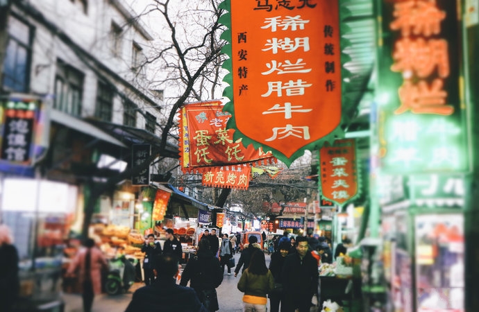 西安十大地道的西安美食排行榜(最具人气的五大美食街)27