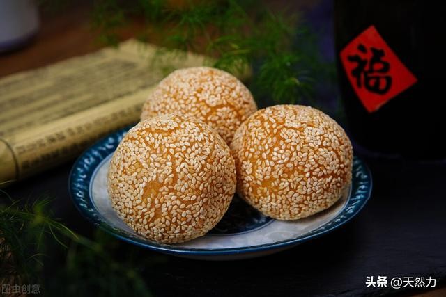 麻球的做法和配方是什么?麻球的两种配方一看就会9