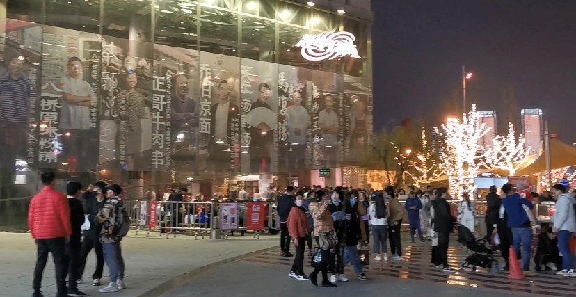 长沙文和友吃东西贵吗?菜单价格图1