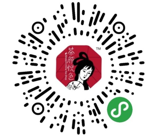 茶颜悦色积分能兑换什么？2