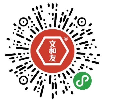 长沙文和友要不要排队？2