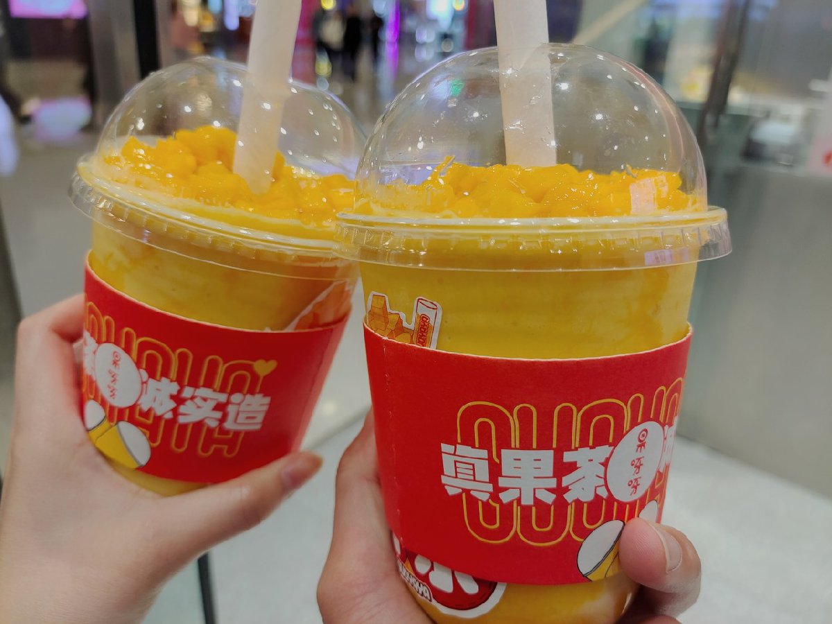 长沙最有地标性的网红奶茶推荐2